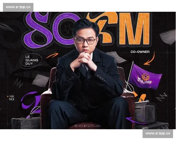 重磅!越南电竞官方公告,吹响进军全球市场的号角