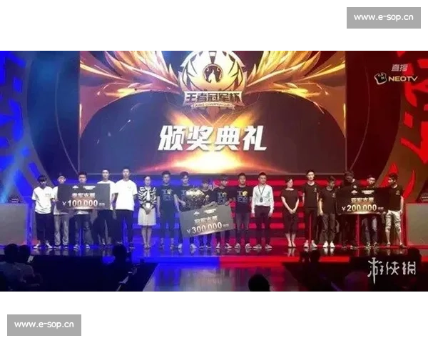 下一站,世界之巅!拉美电竞邀请赛,孕育未来冠军!