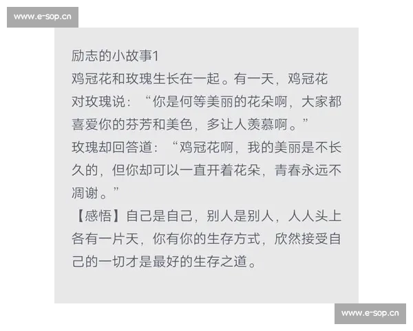从小镇青年到电竞王者,他的故事励志又感人